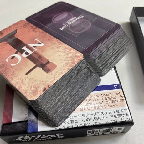 イグゾースト (EXHAUST) / OKAZU brand