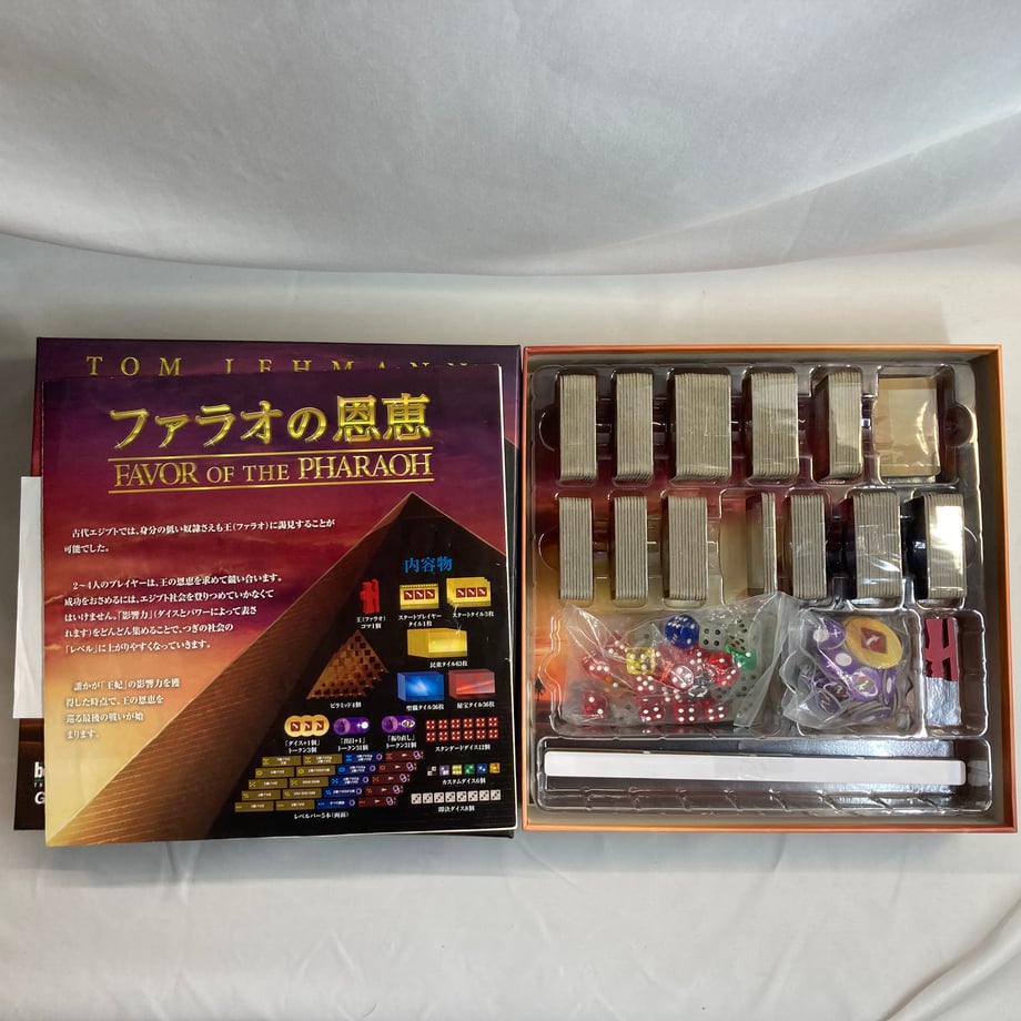 6ac708aa6911ccd731ecc585