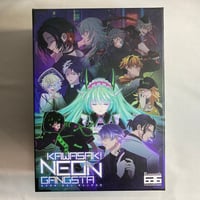 【Kickstarterフルセットプラン】 カワサキ ネオン ギャングスタ (KAWASAKI NEON GANGSTA) / 636GAMES