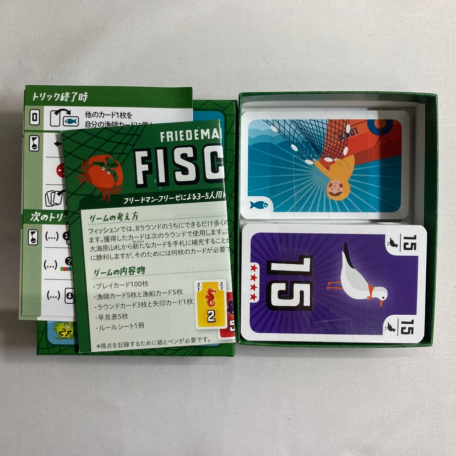 6aace32eb8ca9e5d944d29c3