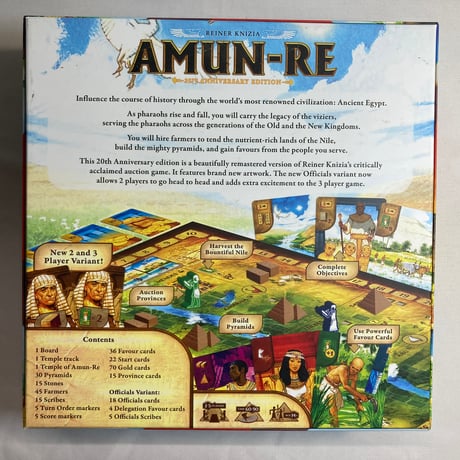 【箱イタミ有】 アメン・ラー 20周年記念 (Amun-Re) / Alley Cat Games 海外版(日本語説明書説明文要確認)