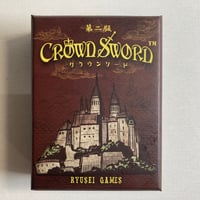 【カードスレ有】 クラウンソード (Crown Sword) / RyuseiGames