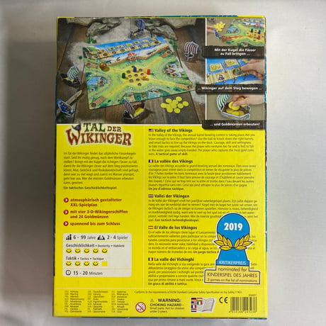 【箱使用感有】 バイキングの谷 (Tal der Wikinger) / HABA 海外版(日本語訳有)