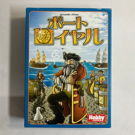 【箱キズ有】 ポートロイヤル (Port Royal) / ホビージャパン 日本語版