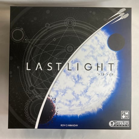 ラストライト (Last Light) / CMON JAPAN 日本語版