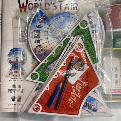 【箱使用感有】 ワールズフェア1893 (World’s Fair 1893) / Foxtrot Games 海外版(日本語訳有)