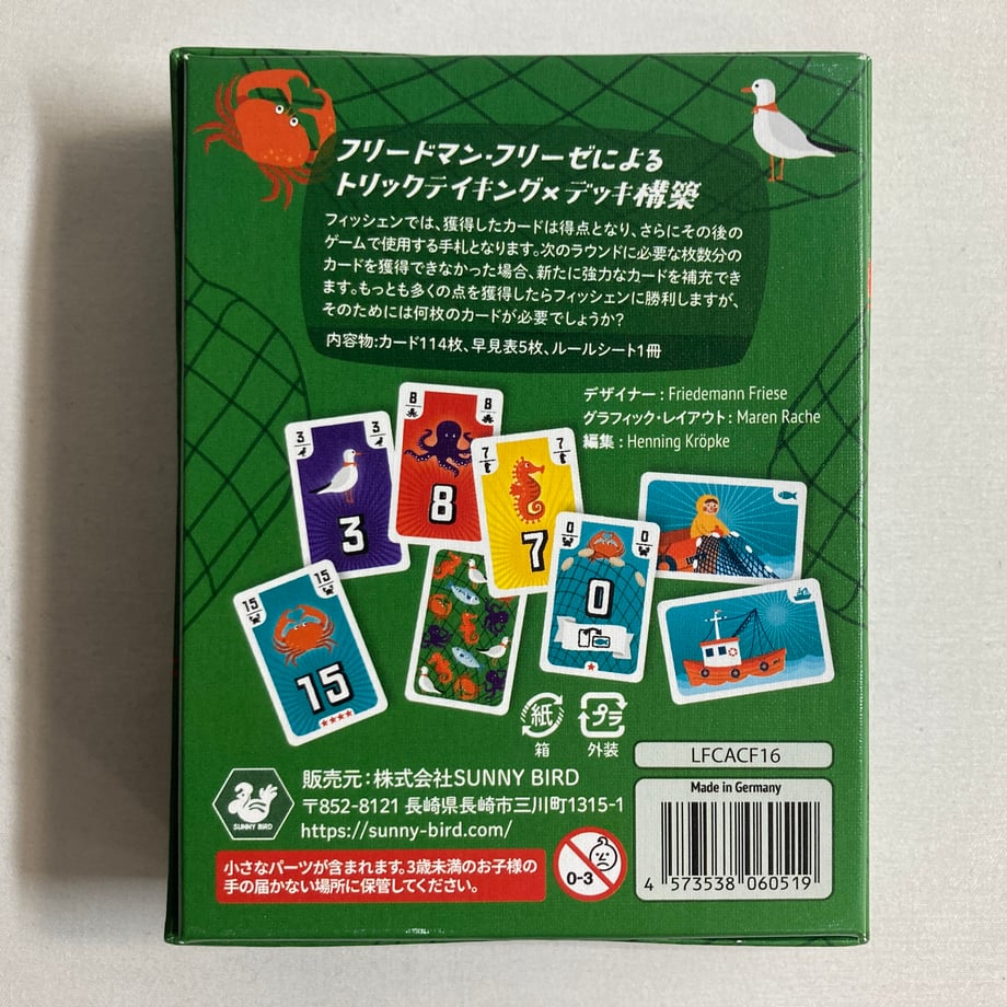 6aace32eb8ca9e5d944d29c3