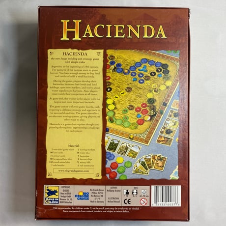 【箱凹み有】 ハチエンダ (Hacienda) / 999 Games 海外版(日本語訳無)