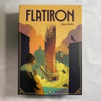 フラットアイアン (Flatiron) / CMON JAPAN 日本語版