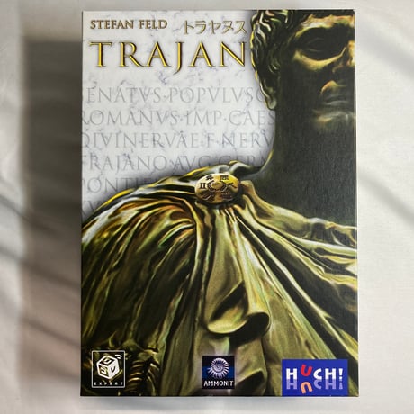 トラヤヌス (Trajan) / リゴレ 日本語版