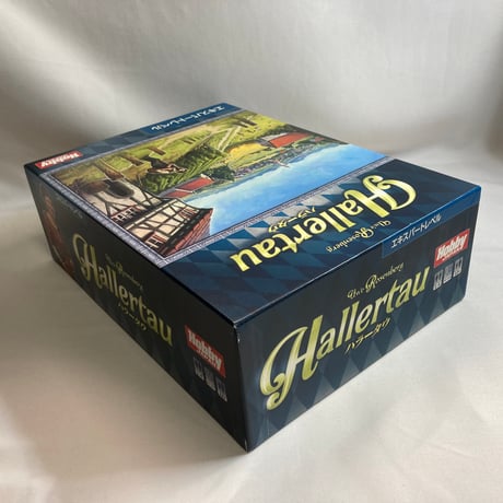 【箱イタミ有】 ハラータウ (Hallertau) / ホビージャパン 日本語版
