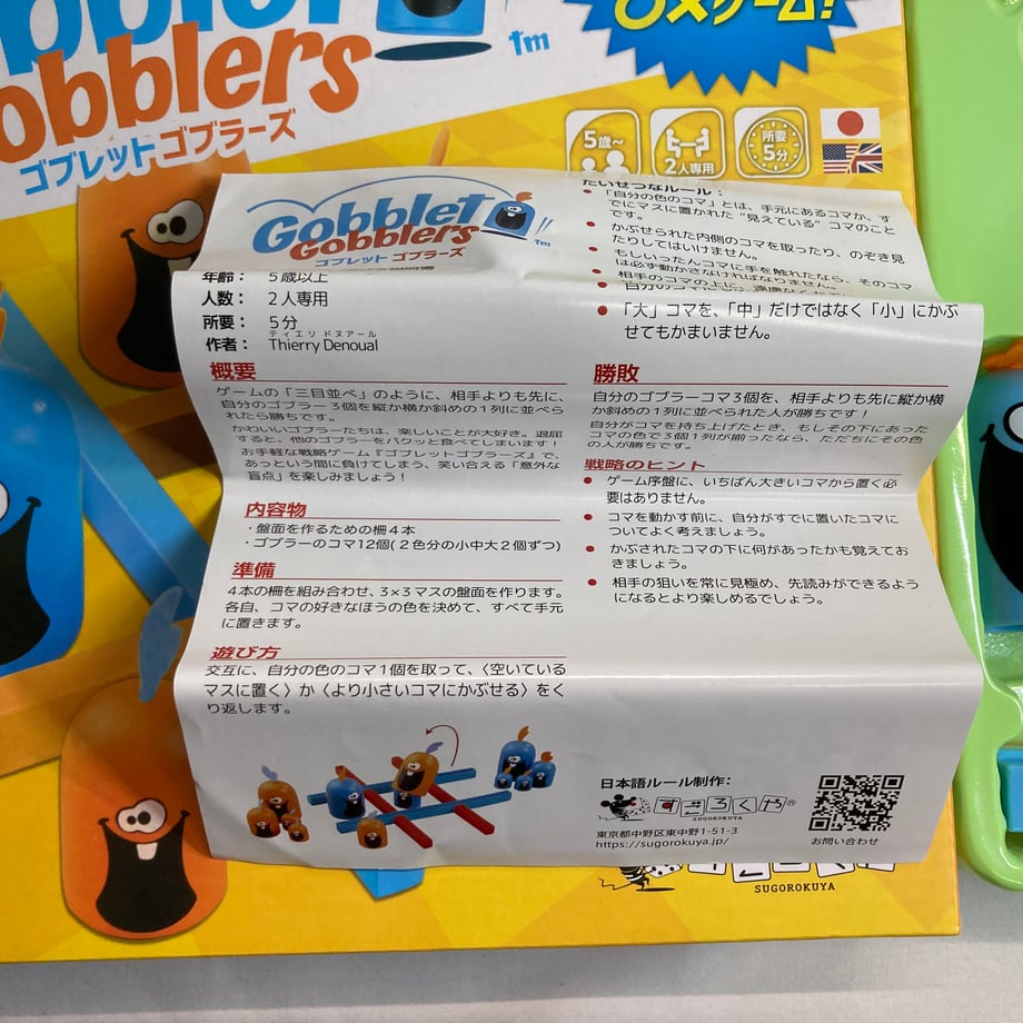 6661116050f81d283ae44024