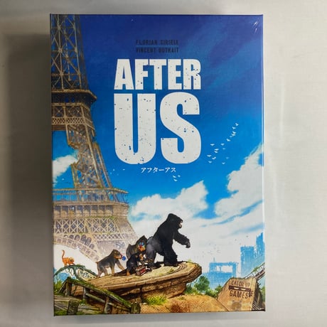 【未開封 プロモ個人ボード付属】 アフターアス (After US) / ケンビル 日本語版