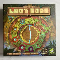 ロストコード (Lost Code) / JELLY JELLY GAMES 日本語版