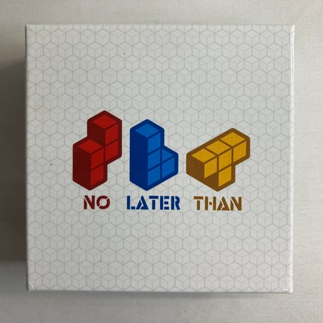 ノー・レイター・ザン (No Later Than) / 倦怠期
