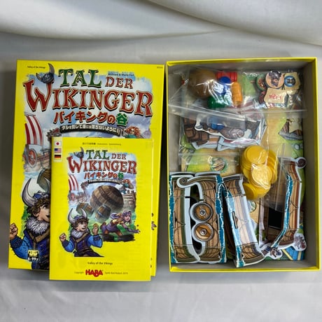 バイキングの谷 (Tal der Wikinger) / すごろくや 日本語版