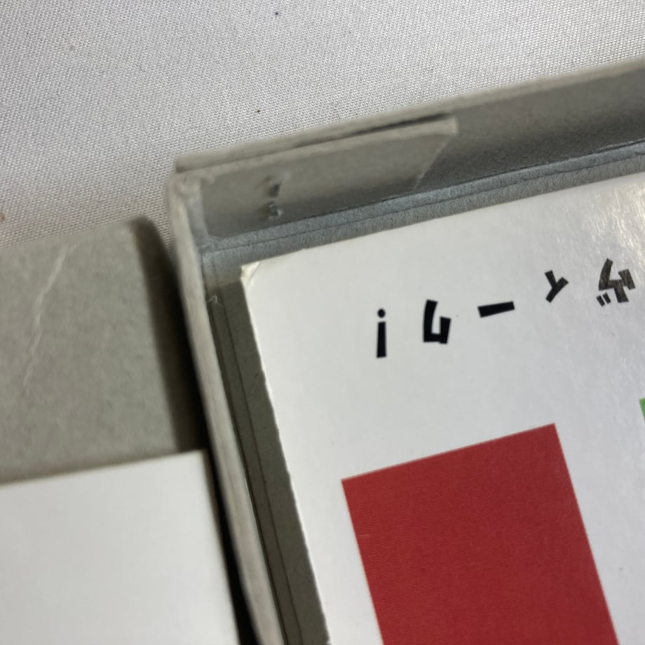 6ab4d38098f3d28ceff361a6