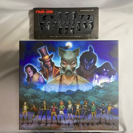 【ミニチュアボックス付属】 ファイナル・ガール 全部入りセット (Final Girl All In Pledge) / CMON JAPAN 日本語版