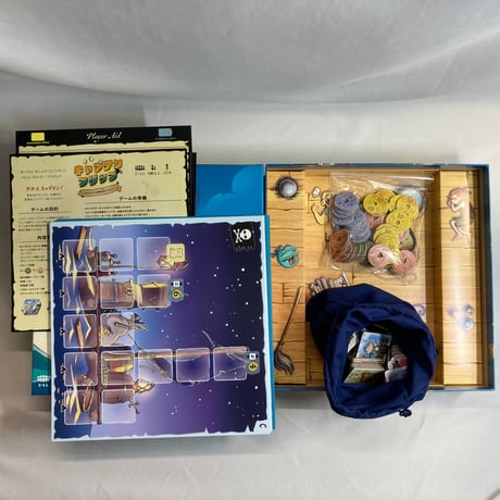 キャプテン・フリップ 自分だけの海賊団を作ろう！ (Captain Flip) / CMON JAPAN 日本語版