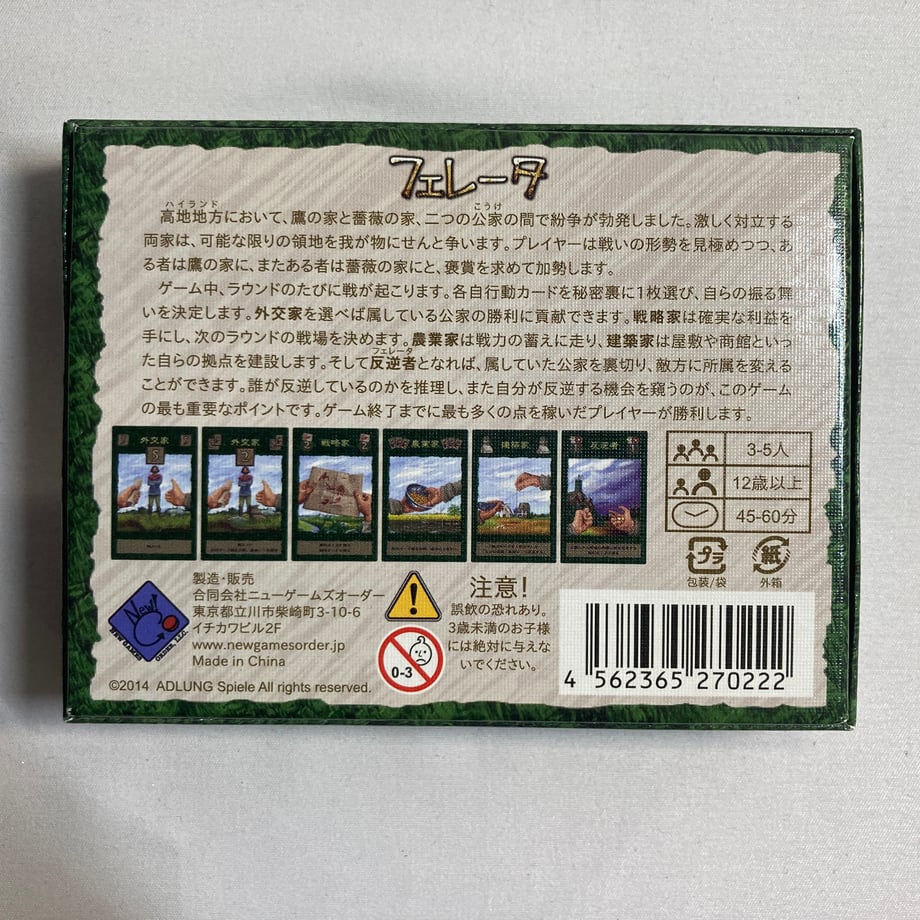 6807318c0662f20936fa7862