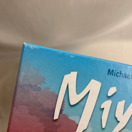 【箱使用感有】 雅 (Miyabi) / すごろくや 日本語版