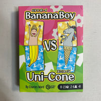 【箱凹み有】 バナナボーイ VS ユニコーン (Banana Boy VS Uni-Cone) / EX FIRST GAMES