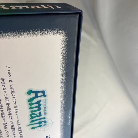 アマルフィ (Amalfi) / uchibacoya