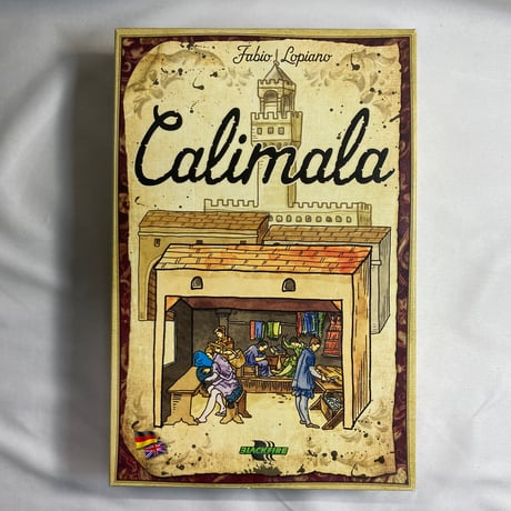 カリマラ (Calimala) / ADC Blackfire Entertainment 海外版(日本語訳有)