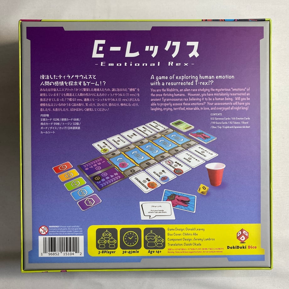 6a7a825bc3470216a0389f47