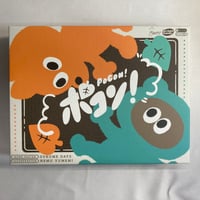 ポコン！ (Pocon!) / アークライト