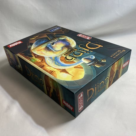 【箱角若干凹み有】 魔人の封瓶 (Djinn) / ホビージャパン 日本語版
