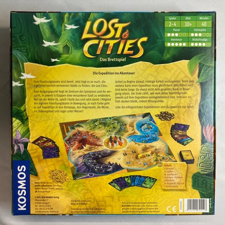 ロスト・シティ ザ・ボード・ゲーム (Lost Cities The Board Game) / KOSMOS 海外版(日本語訳無)