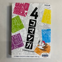 ４コマンガ / 小学館