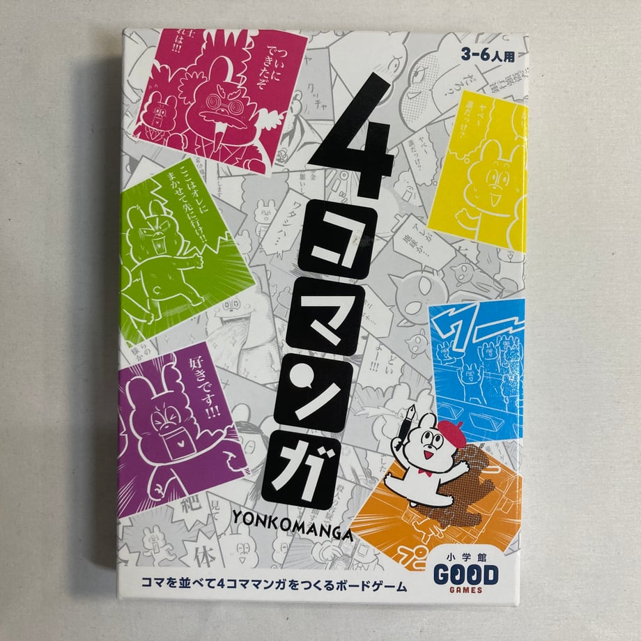 6a758559816e610d6a060d53