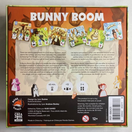 【プロモ パンチボード付属】 バニーブーム (Bunny Boom) / Ruse.Games 海外版(日本語訳無)