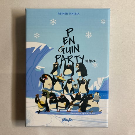 ペンギンパーティ (Penguin Party) / Playte 海外版(日本語訳無)