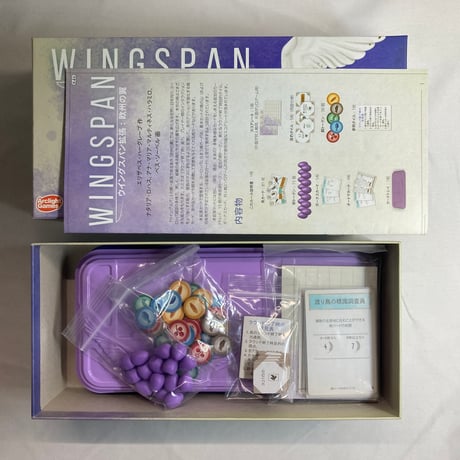 ウイングスパン 拡張 欧州の翼 (Wingspan European Expansion)/ アークライト 日本語版