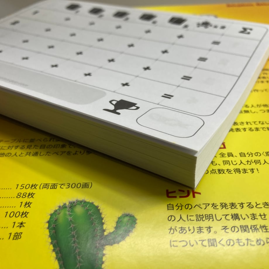 68b8e84a60b203008fb194fc