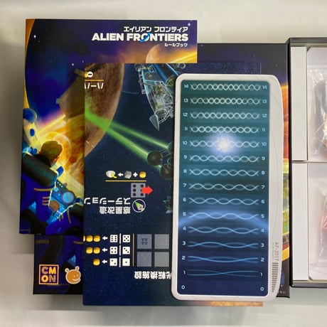 エイリアン・フロンティア (Alien Frontiers) / ケンビル 日本語版