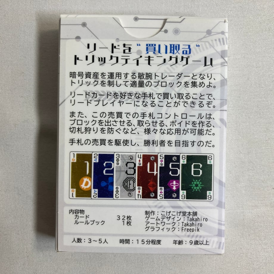 6ab4a9292c847e8a4ecc03cc