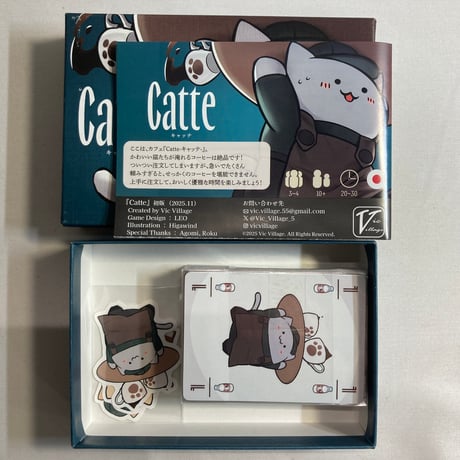 キャッテ (Catte) / Vic Village