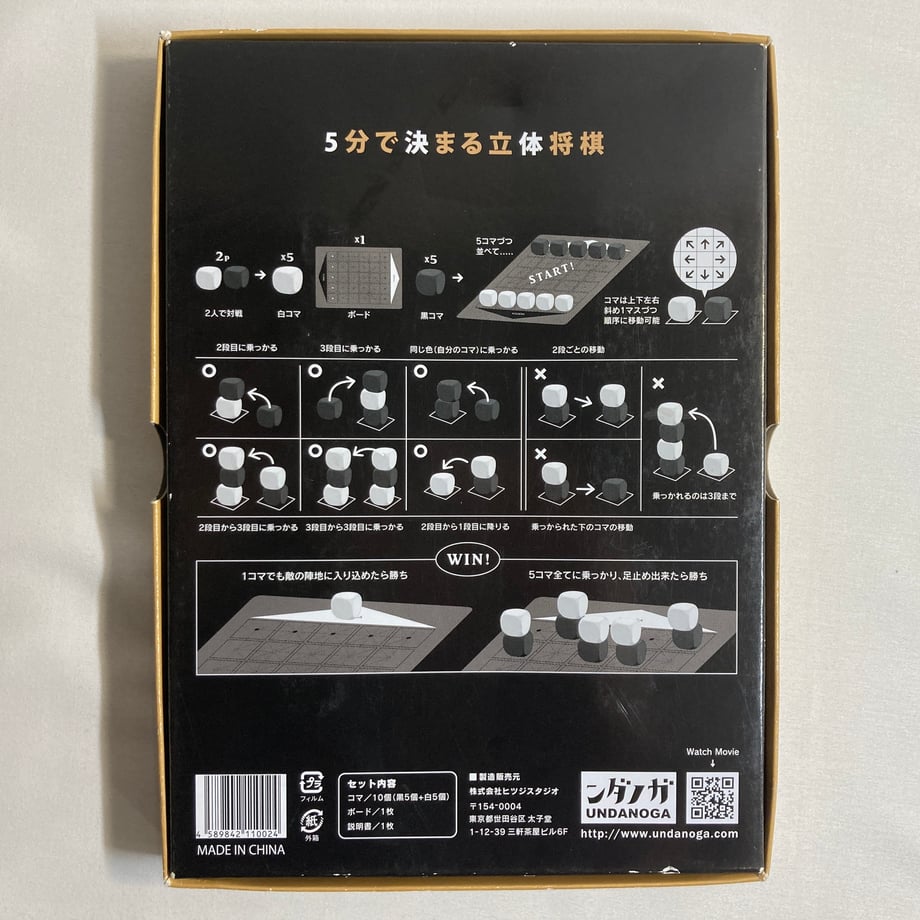 66b0563467468201d52dc3ff
