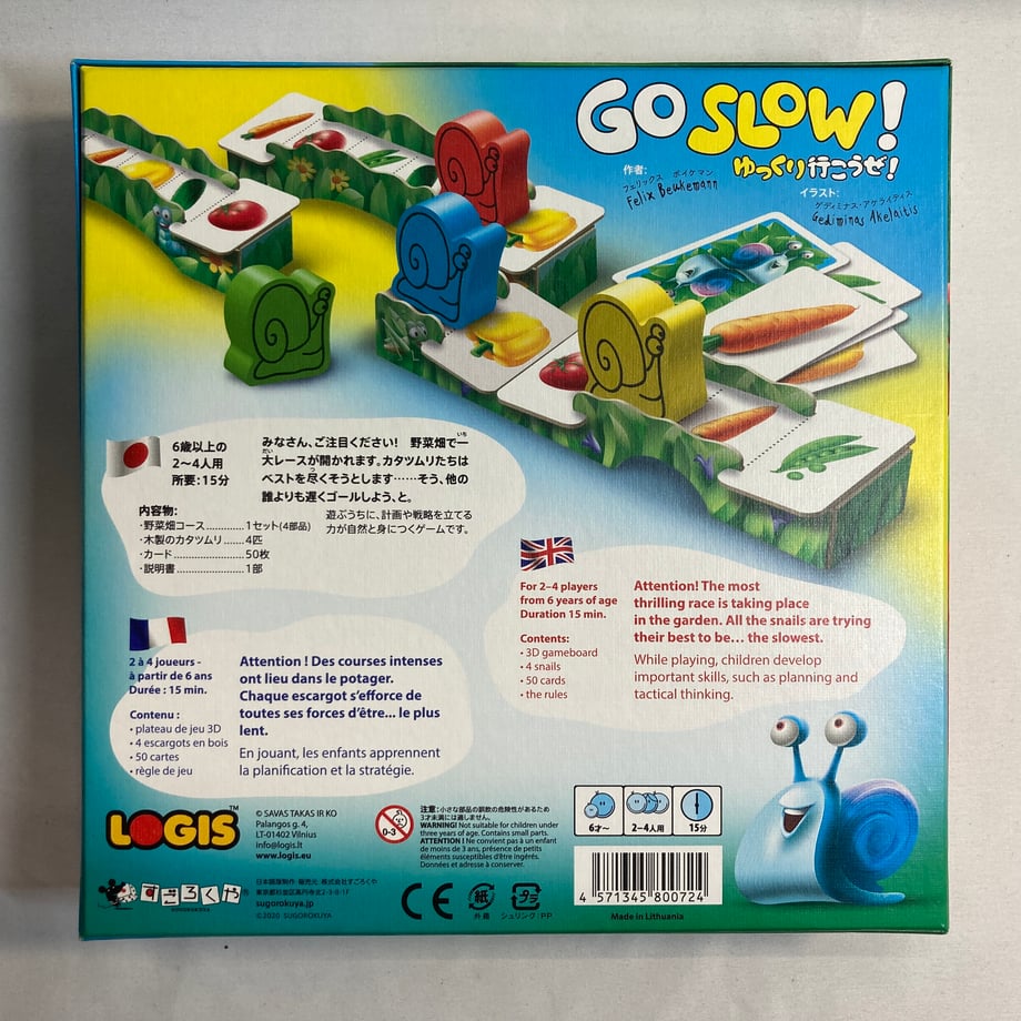 6a51adfa9797c7ac34905341