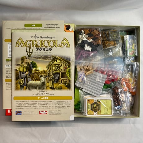 アグリコラ リバイズドエディション (Agricola Revised Edition) / ホビージャパン 日本語版