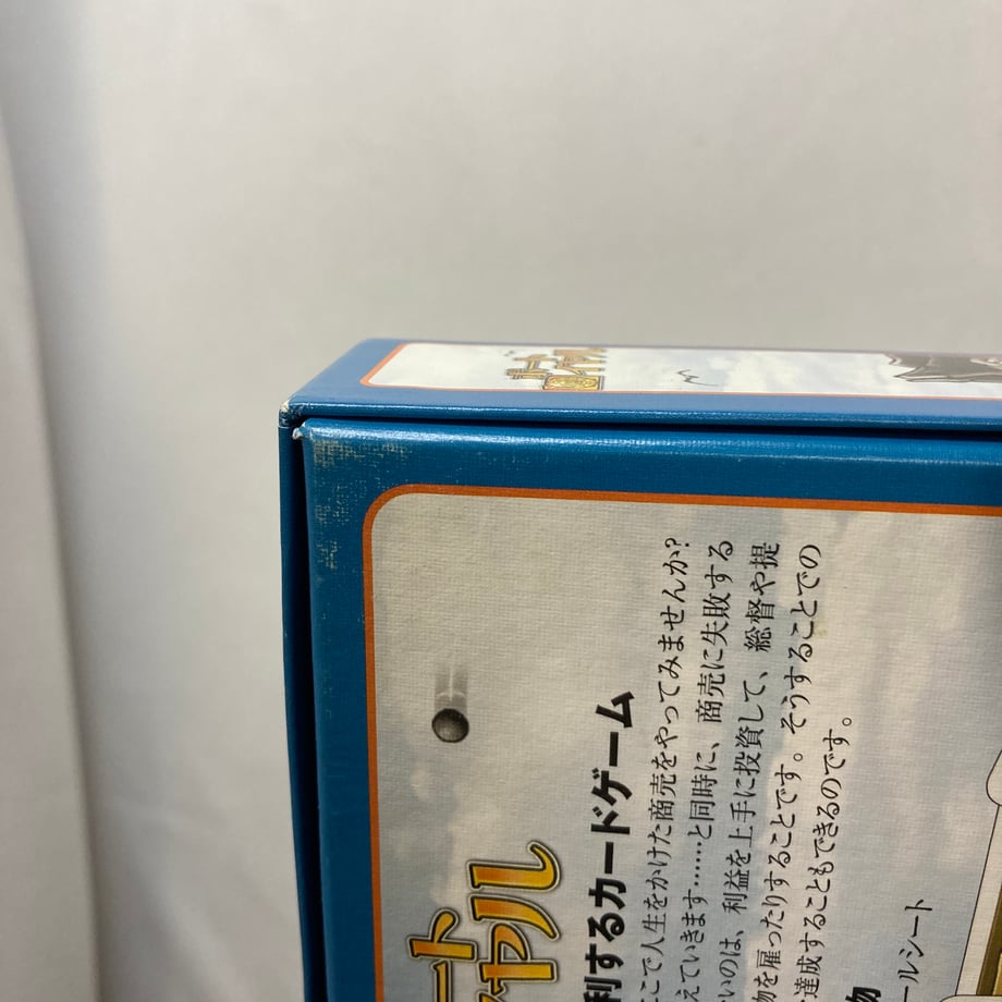 6ac4891b66530196d12379bd