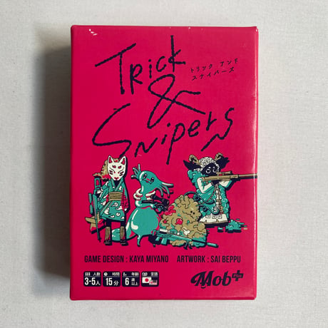 トリック＆スナイパーズ (Trick & Snipers) / Mob+