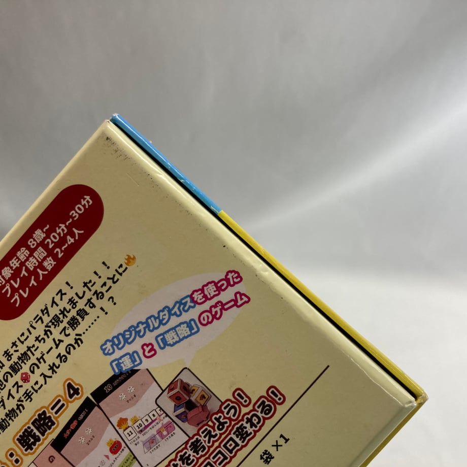 6ab772f6d285eac90f797449