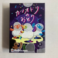 【箱スレキズ有】 カツオドリのおどり / HoF GAMES