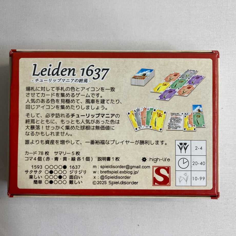 6ac8830d0b821cfb845c4f0e