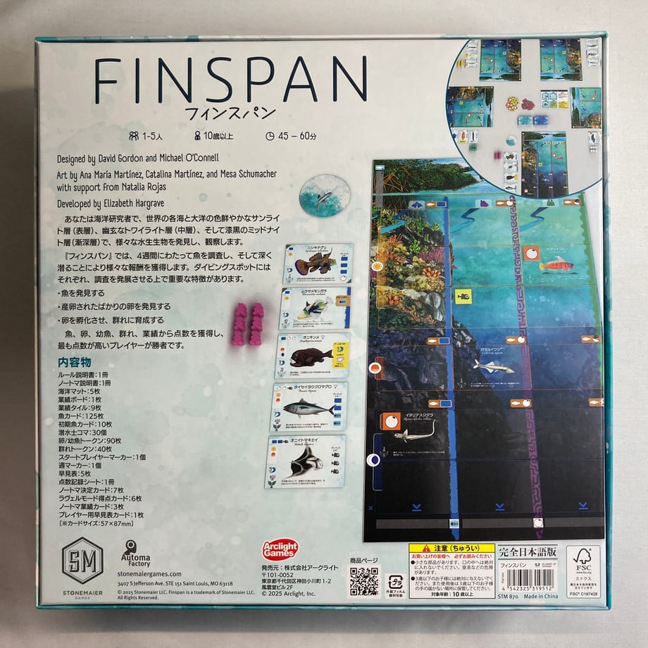 685656ef4e941c1f18139d3b